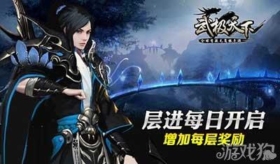 缤纷水果茶无敌版