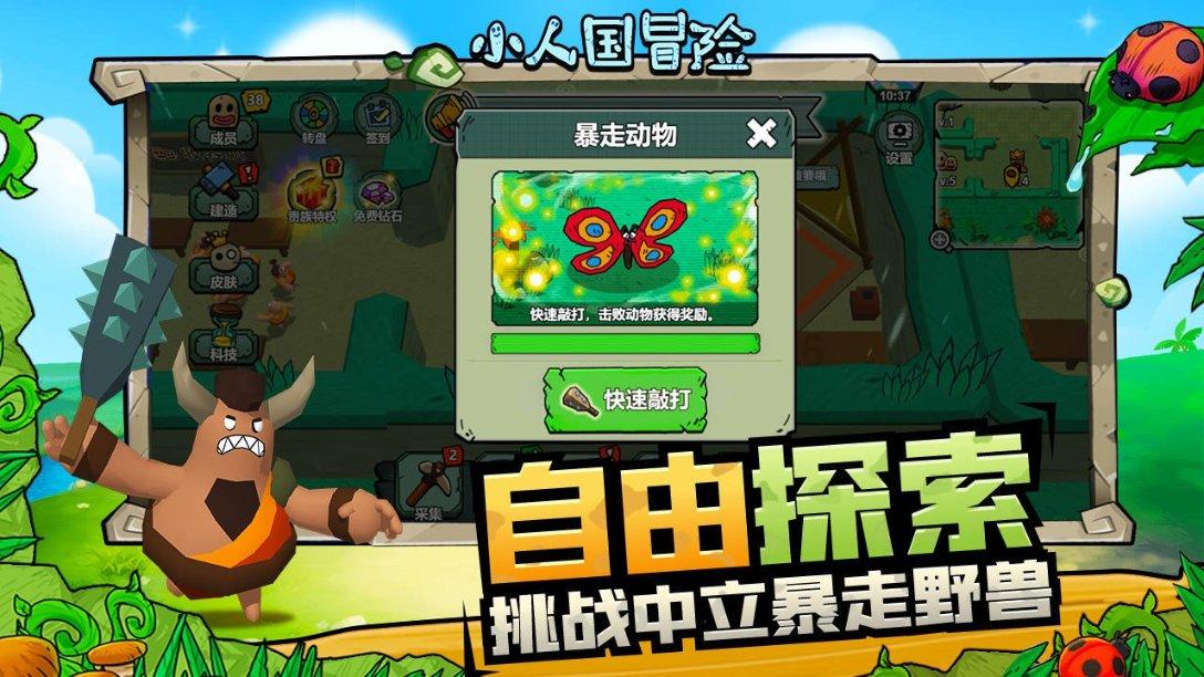 江西赣州:百年围屋,376个故事里的人间烟火