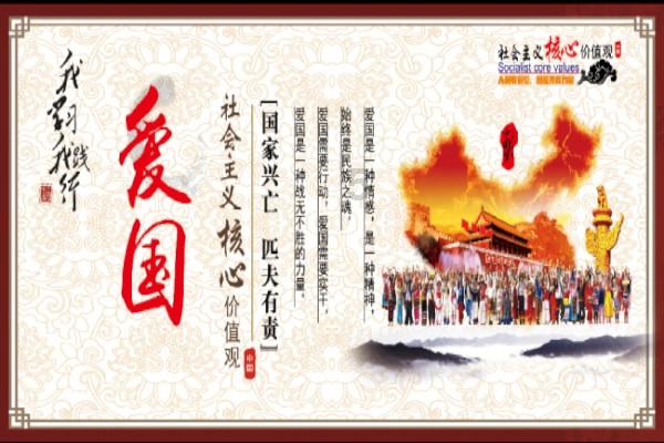 我省白杨派山杨新品种“立阳”获国家植物新品种授权