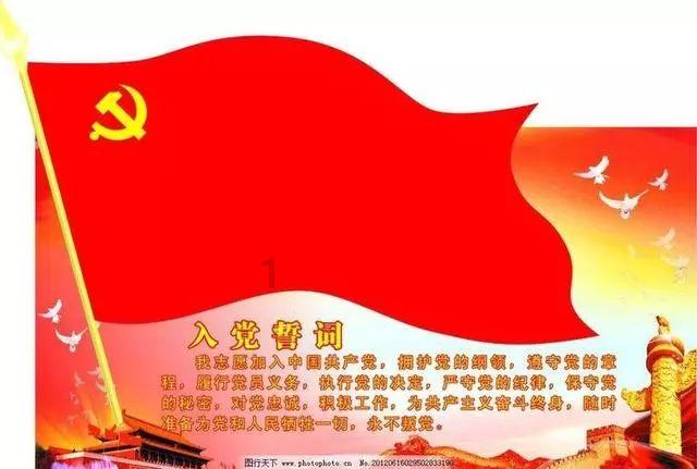 熊出没水果大陆2