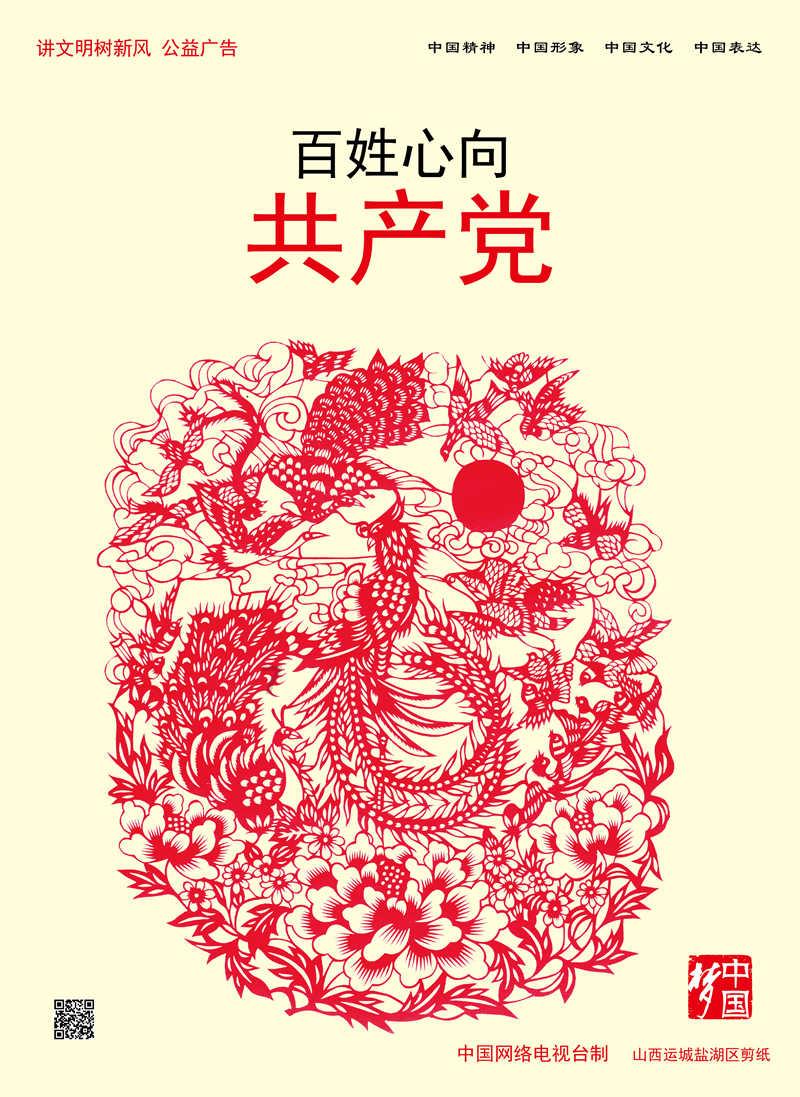 女生中最有同理心的3大星座