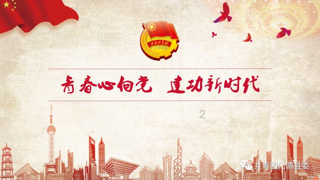 飞天公证处现场公证的一起重大先予执行案件被甘肃省高级人民法院评选为“十大典型执行案例”