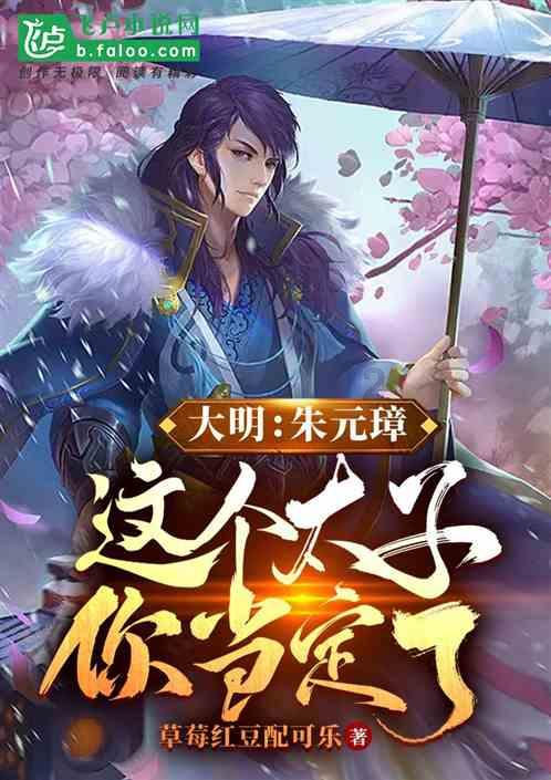 塞尔达：荒野之息
