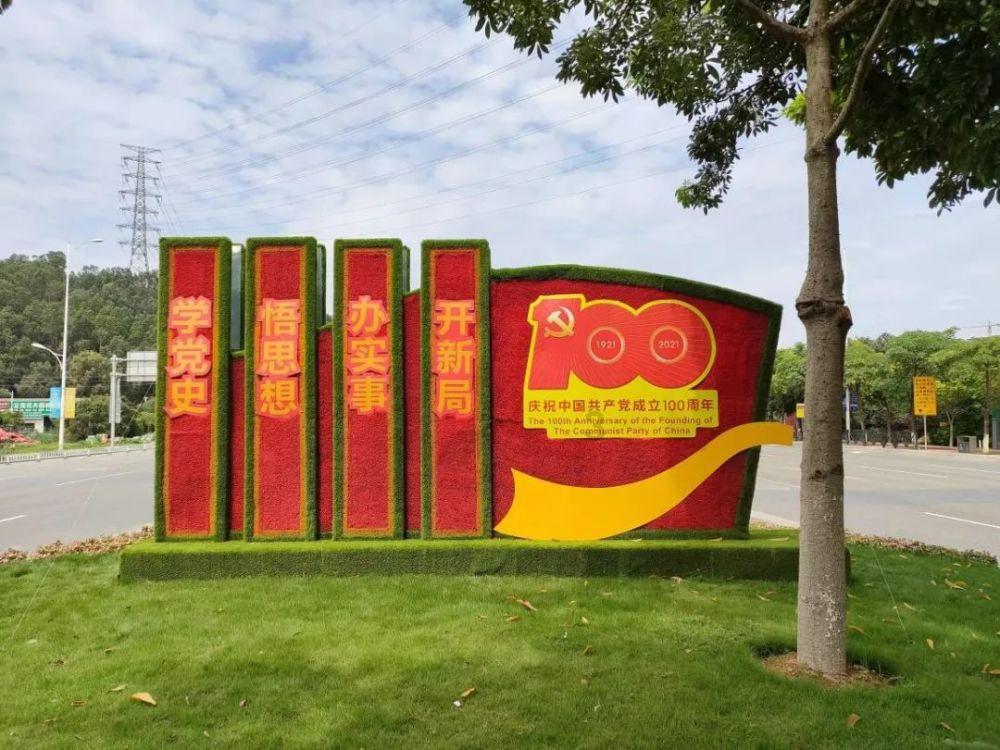 幽灵线东京垃圾屋支线任务怎么完成游戏画面